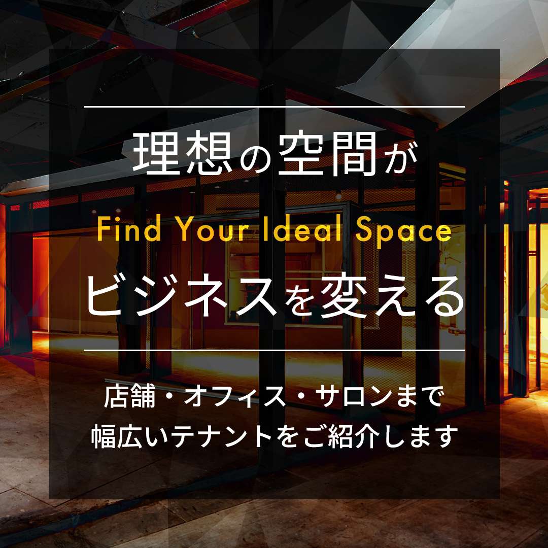 popup_banner